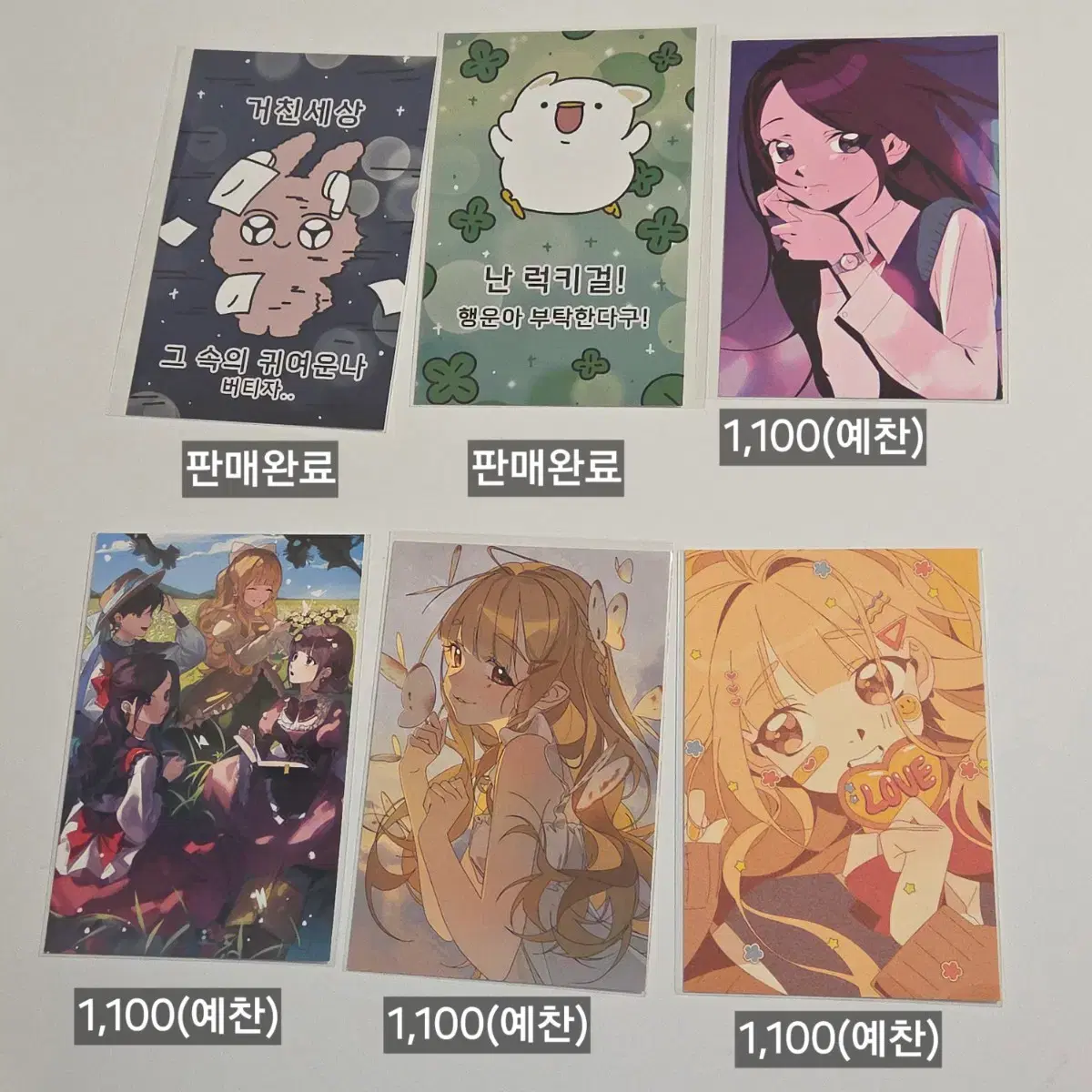 thumbnail-6